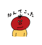 トマトの人（個別スタンプ：20）