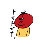 トマトの人（個別スタンプ：23）