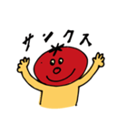 トマトの人（個別スタンプ：26）