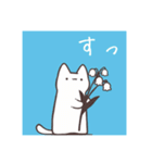 かわいいやつらシンプルスタンプ2（個別スタンプ：6）