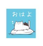 かわいいやつらシンプルスタンプ2（個別スタンプ：8）