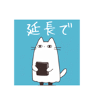 かわいいやつらシンプルスタンプ2（個別スタンプ：21）
