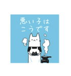 かわいいやつらシンプルスタンプ2（個別スタンプ：22）