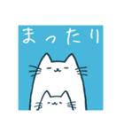かわいいやつらシンプルスタンプ2（個別スタンプ：23）