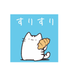 かわいいやつらシンプルスタンプ2（個別スタンプ：26）