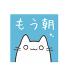 かわいいやつらシンプルスタンプ2（個別スタンプ：27）