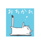 かわいいやつらシンプルスタンプ2（個別スタンプ：28）