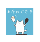 かわいいやつらシンプルスタンプ2（個別スタンプ：29）