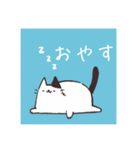 かわいいやつらシンプルスタンプ2（個別スタンプ：33）
