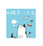 かわいいやつらシンプルスタンプ2（個別スタンプ：36）