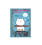 かわいいやつらシンプルスタンプ2（個別スタンプ：40）