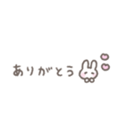 手書きうさぎ☆パステルカラー省スペース2（個別スタンプ：9）