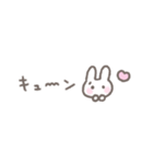 手書きうさぎ☆パステルカラー省スペース2（個別スタンプ：15）