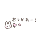 手書きうさぎ☆パステルカラー省スペース2（個別スタンプ：18）