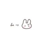 手書きうさぎ☆パステルカラー省スペース2（個別スタンプ：32）