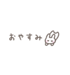 手書きうさぎ☆パステルカラー省スペース2（個別スタンプ：37）