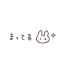 手書きうさぎ☆パステルカラー省スペース2（個別スタンプ：39）