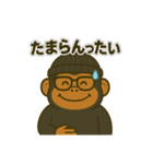 いただきマウンテンゴリラ3（個別スタンプ：5）