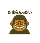 いただきマウンテンゴリラ3（個別スタンプ：8）