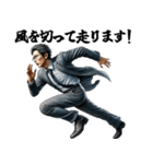 遅刻しそうなサラリーマン！言い訳・謝罪（個別スタンプ：24）