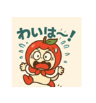 東北の方言でほっこり「りんご」スタンプ（個別スタンプ：10）