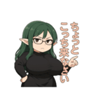 な〜ずカフェ しっかりるな指導（個別スタンプ：3）