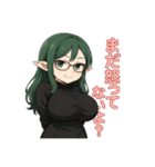 な〜ずカフェ しっかりるな指導（個別スタンプ：5）