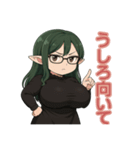 な〜ずカフェ しっかりるな指導（個別スタンプ：8）