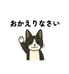 くるみスタンプAI（個別スタンプ：4）