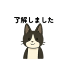 くるみスタンプAI（個別スタンプ：7）