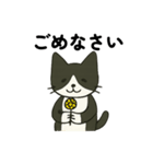 くるみスタンプAI（個別スタンプ：16）