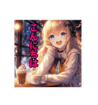 毎日使えるAIイラストスタンプ6（個別スタンプ：5）