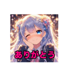 毎日使えるAIイラストスタンプ6（個別スタンプ：12）
