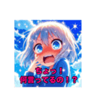 毎日使えるAIイラストスタンプ6（個別スタンプ：13）