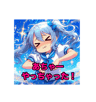 毎日使えるAIイラストスタンプ6（個別スタンプ：15）