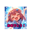 毎日使えるAIイラストスタンプ6（個別スタンプ：16）