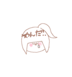 ゆるいもののもの(情緒不安定Ver.女の子)（個別スタンプ：2）