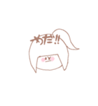 ゆるいもののもの(情緒不安定Ver.女の子)（個別スタンプ：5）