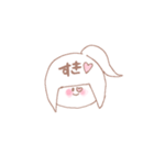 ゆるいもののもの(情緒不安定Ver.女の子)（個別スタンプ：7）