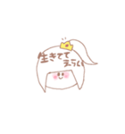 ゆるいもののもの(情緒不安定Ver.女の子)（個別スタンプ：9）