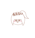 ゆるいもののもの(情緒不安定Ver.女の子)（個別スタンプ：12）