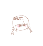 ゆるいもののもの(情緒不安定Ver.女の子)（個別スタンプ：18）