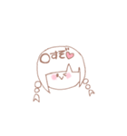 ゆるいもののもの(情緒不安定Ver.女の子)（個別スタンプ：19）