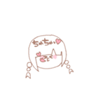 ゆるいもののもの(情緒不安定Ver.女の子)（個別スタンプ：21）