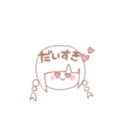 ゆるいもののもの(情緒不安定Ver.女の子)（個別スタンプ：22）