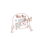 ゆるいもののもの(情緒不安定Ver.女の子)（個別スタンプ：23）