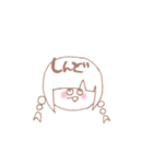 ゆるいもののもの(情緒不安定Ver.女の子)（個別スタンプ：24）