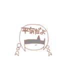 ゆるいもののもの(情緒不安定Ver.女の子)（個別スタンプ：27）