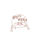 ゆるいもののもの(情緒不安定Ver.女の子)（個別スタンプ：28）
