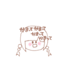 ゆるいもののもの(情緒不安定Ver.女の子)（個別スタンプ：29）